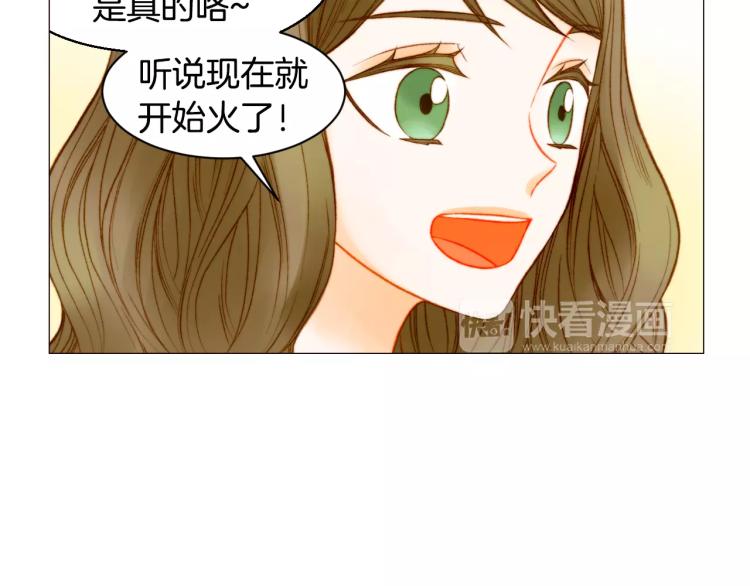 第126话 在我身边就好20