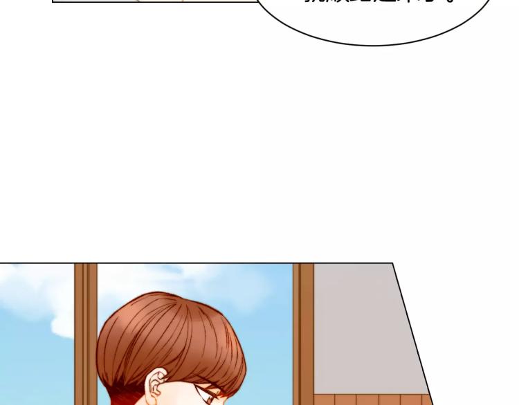 第120话 似曾相识的表情33