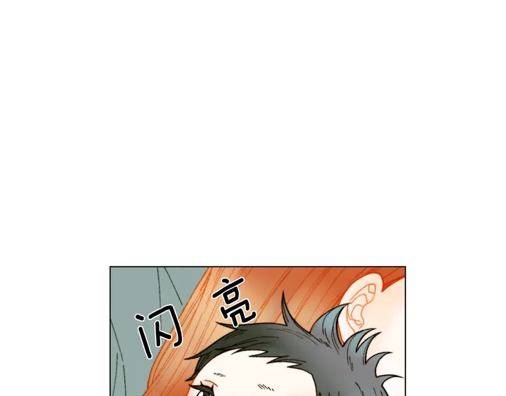 番外20 宝宝出生啦109