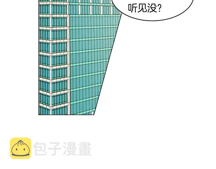 番外47 钟爱舞台3