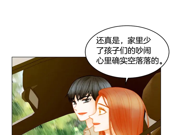 特别篇5 最特别的主角28