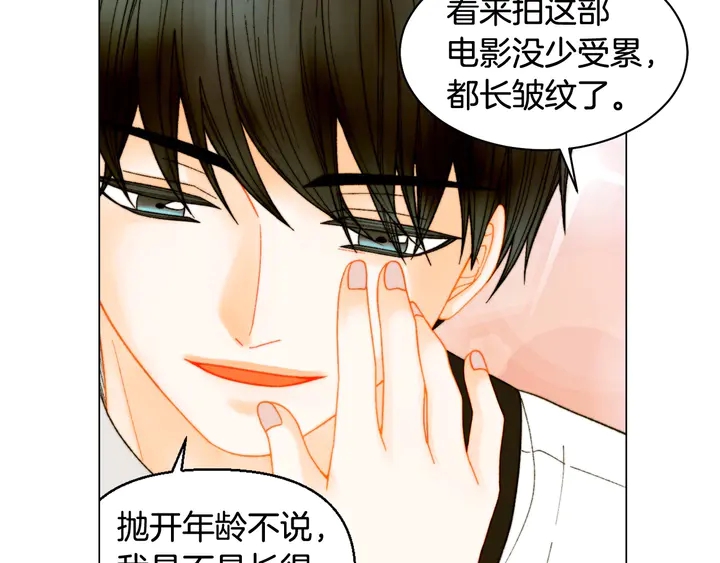 番外41 势丽的周岁宴16