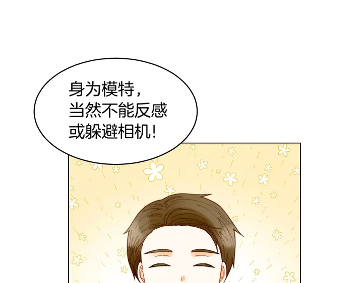 番外40 画报拍摄62
