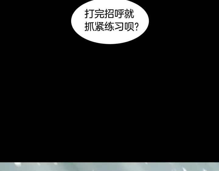 青春特别篇1 纪录片70