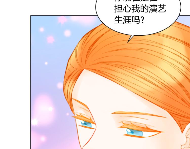第145话 唱给你41
