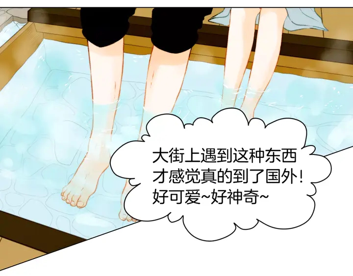 第89话 我爱你60