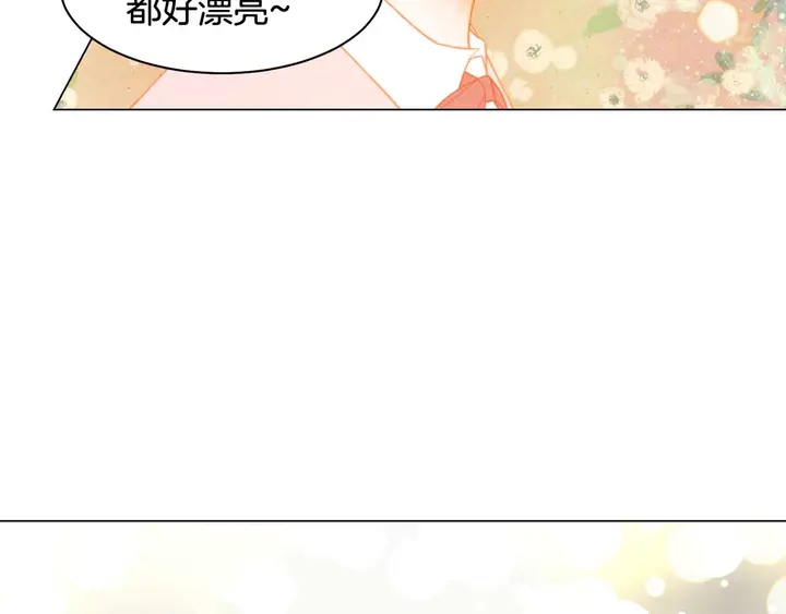 番外52 成为一名练习生89