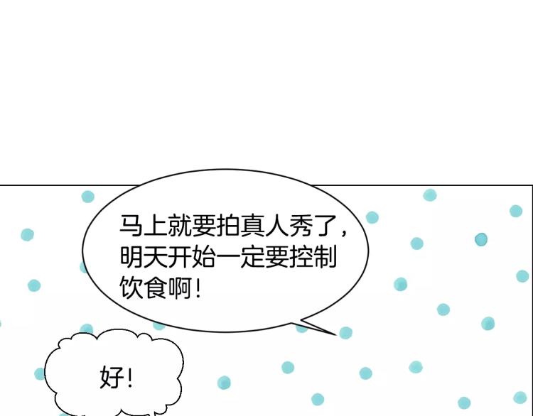 第111话 保密64