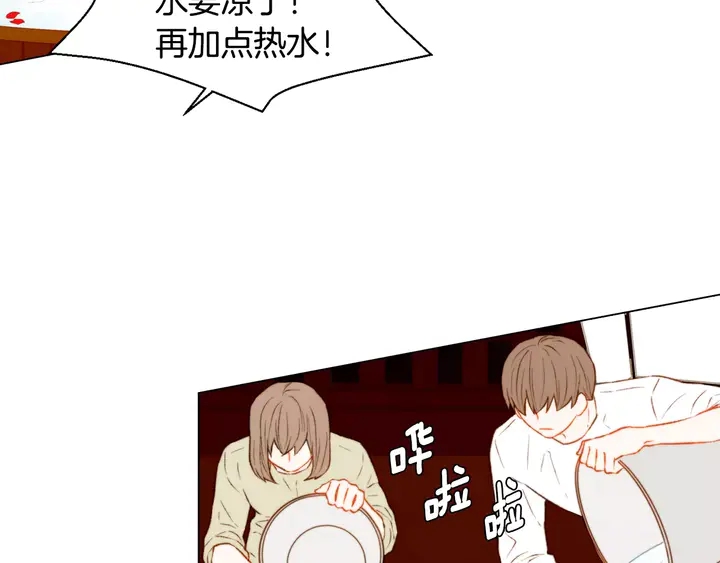 第104话 渐行渐远42