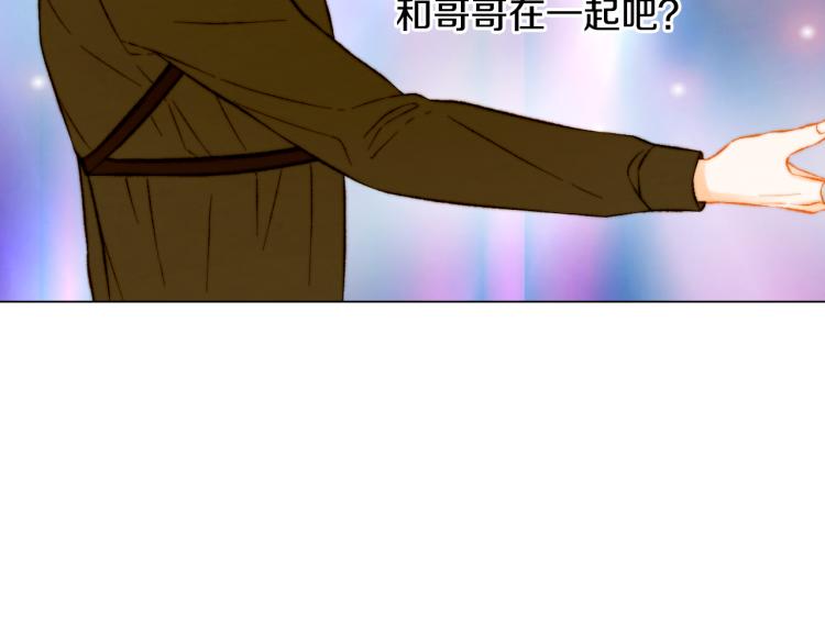 第150话 战争开始33