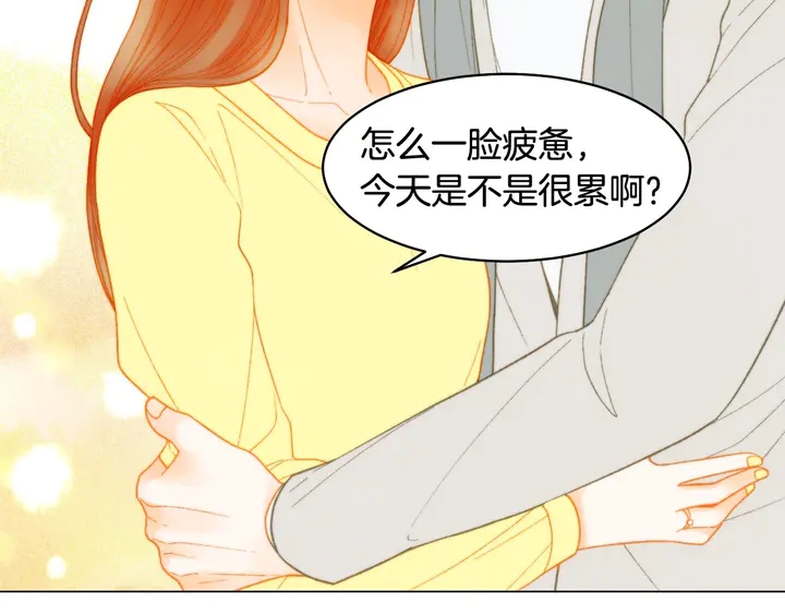 番外47 钟爱舞台71