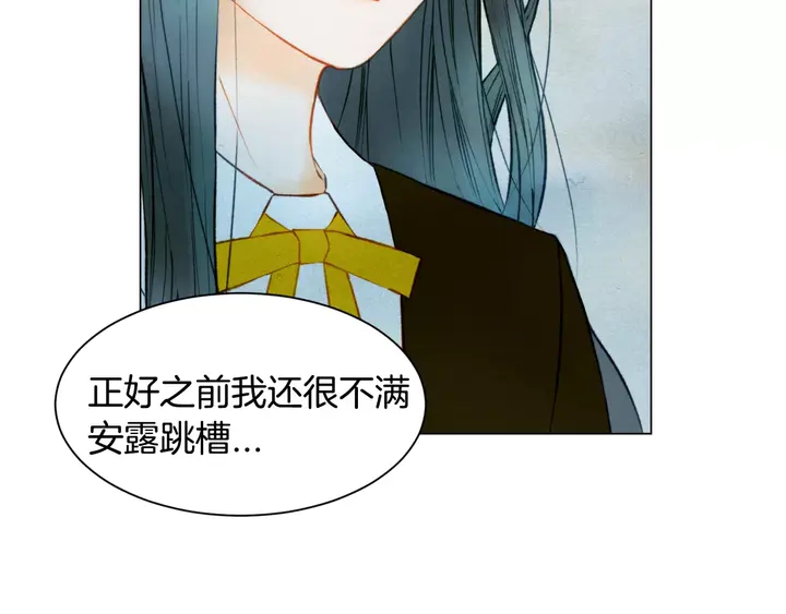第101话 高仿品45