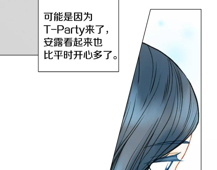 第120话 似曾相识的表情85