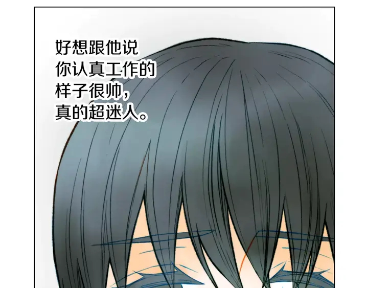 第109话 是时候结束8
