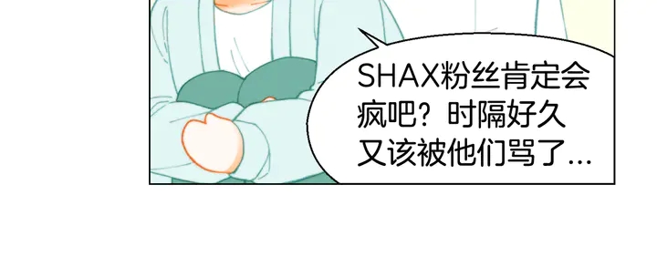 番外1 回归55