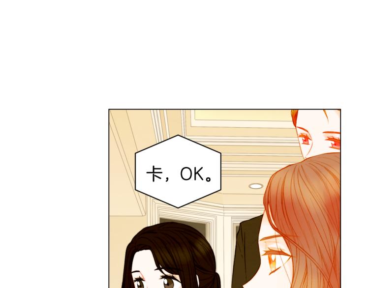 第143话 利用价值9