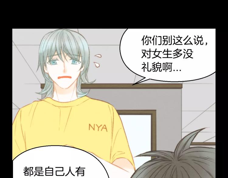 第113话 离家出走20