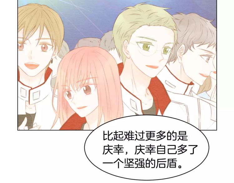 第111话 保密10