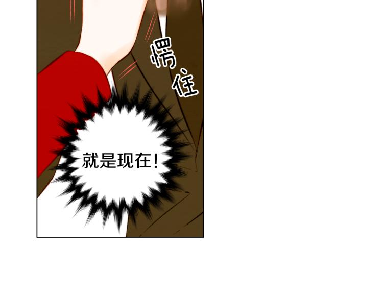 第149话 我们等你22
