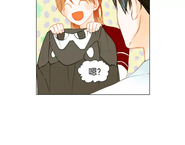 第88话 情侣睡衣83