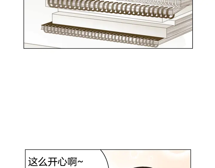 番外25 首次出演宫廷剧反派4
