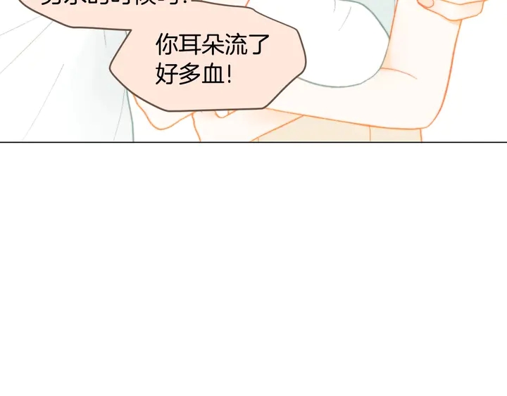 番外25 首次出演宫廷剧反派37