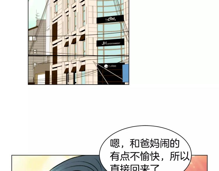 第129话 依然喜欢你41