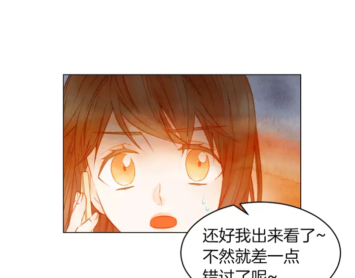 第82话 没人能救你59