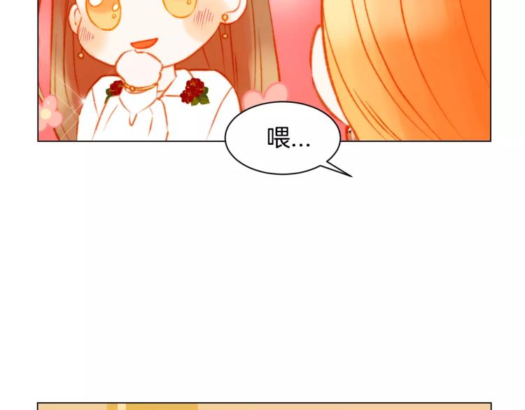 第124话 和哥哥共同出演100