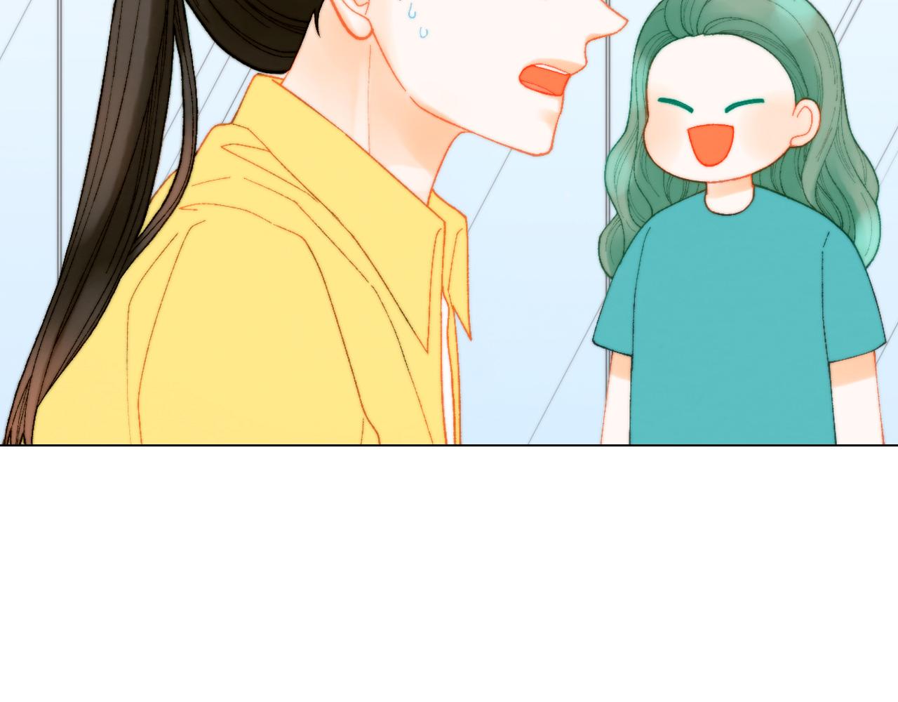 青春特别篇19 尾随86