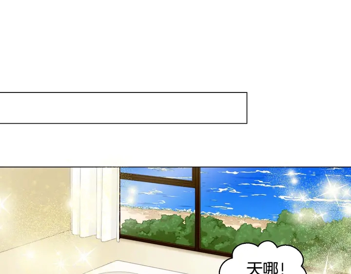 特别篇5 最特别的主角34