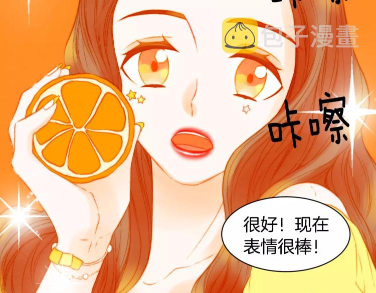 第126话 在我身边就好82