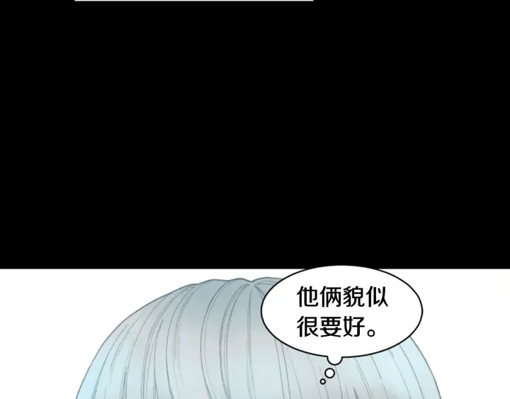 青春特别篇3 突击测试28