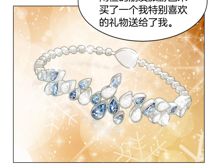 第153话 走马灯7