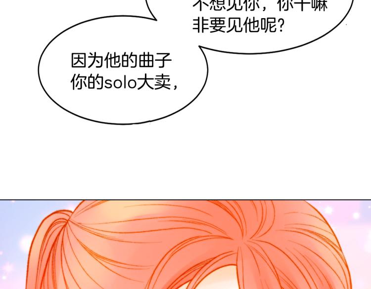 第158话 回国31