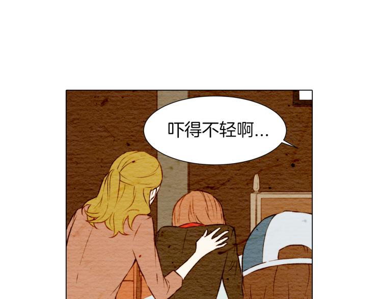 第7话 当红男神假戏真做77