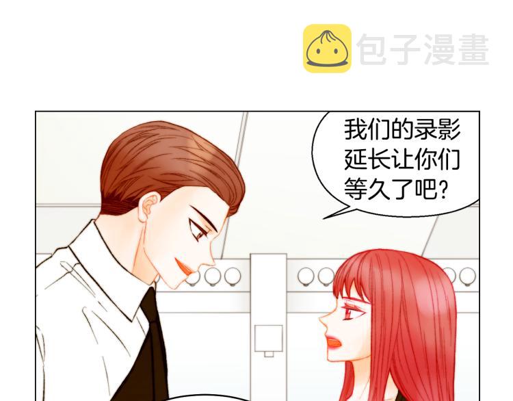 第151话 遥远的距离53