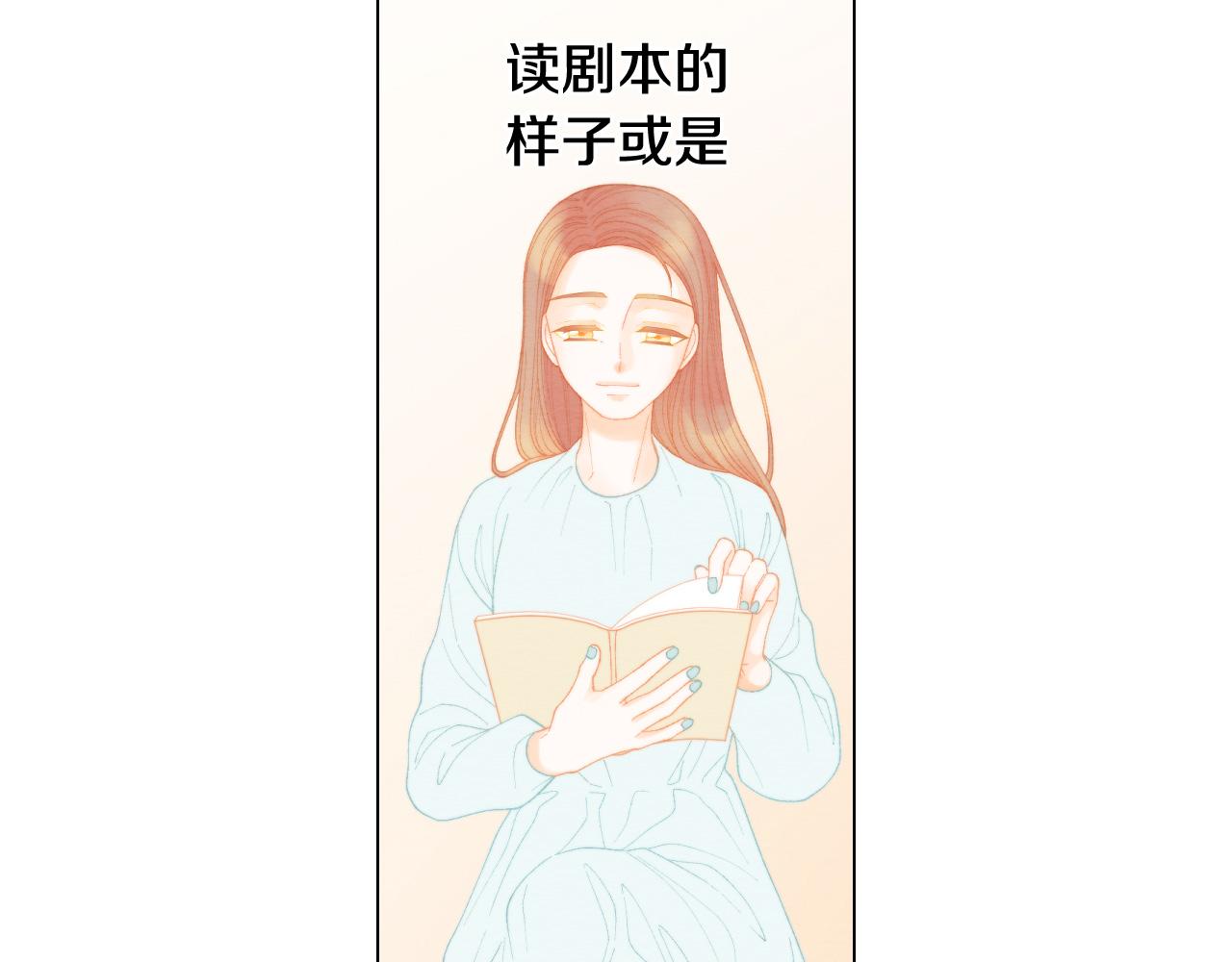 青春特别篇27 同台合作144