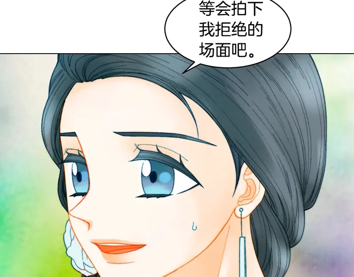 番外24 吃醋都那么可爱！12