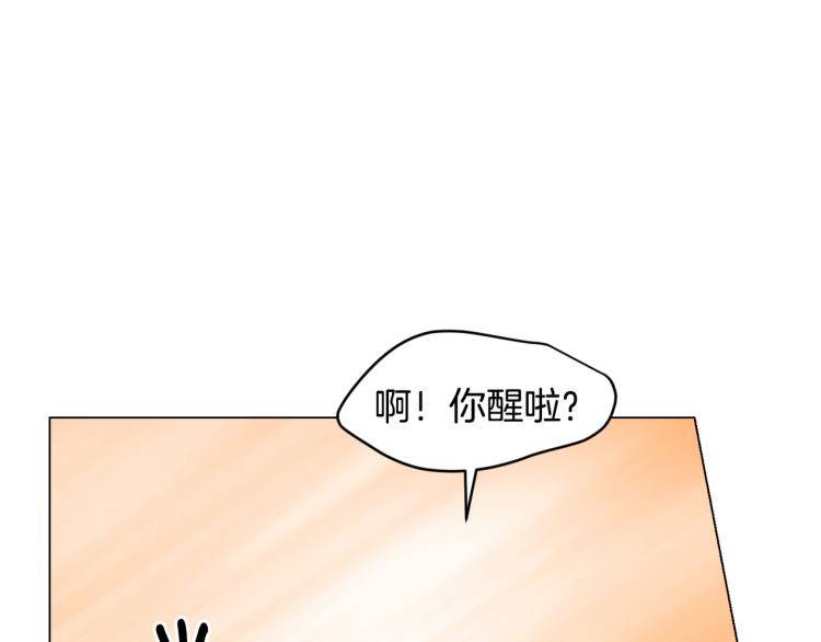 第153话 走马灯39