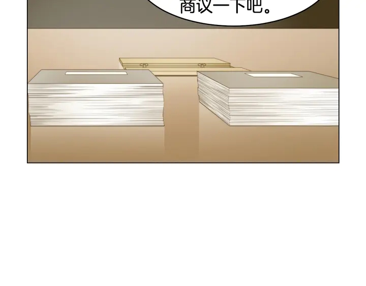 番外16 爱人的请求104