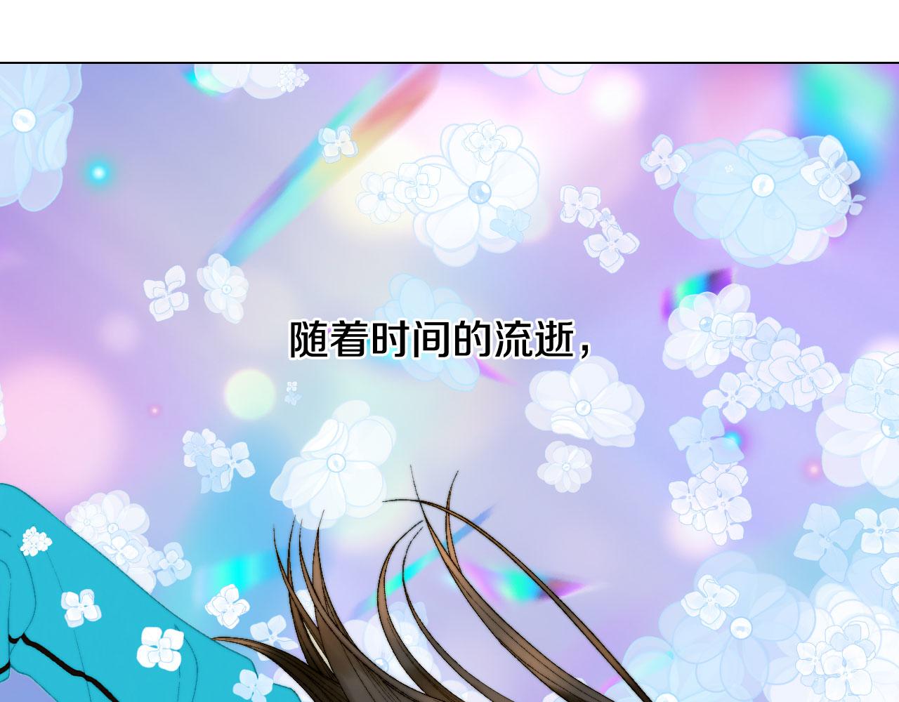 最终篇 真正的自己75