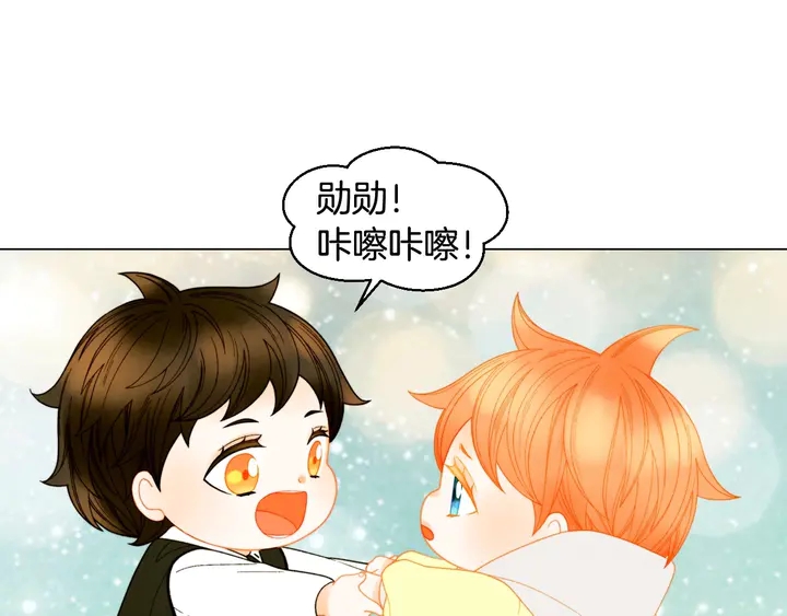 番外47 钟爱舞台105