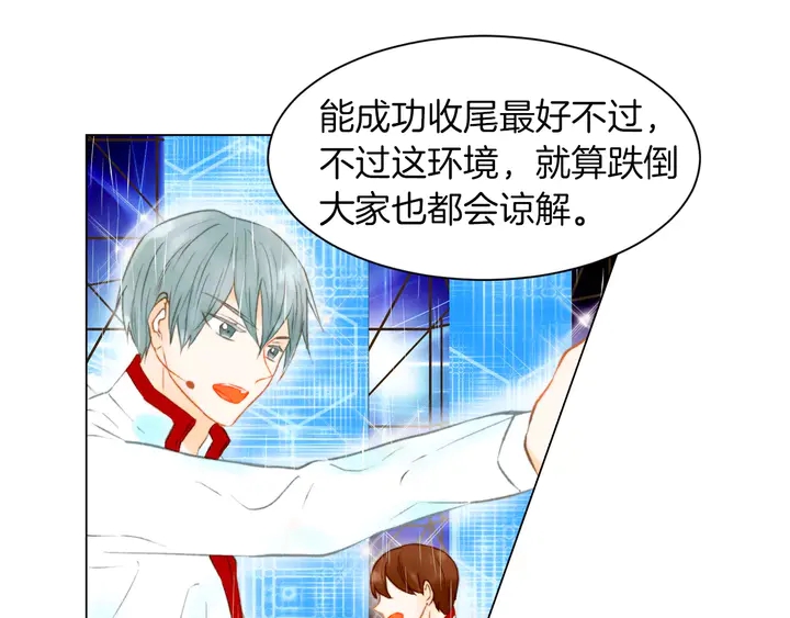 第79话 演出事故38