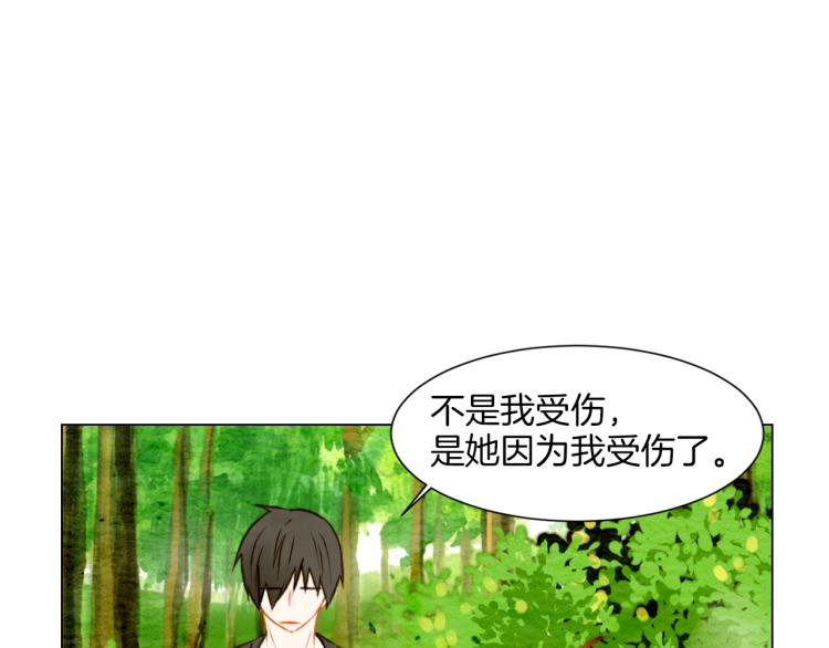 第14话 他的危机感29