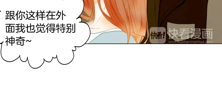 第89话 我爱你62