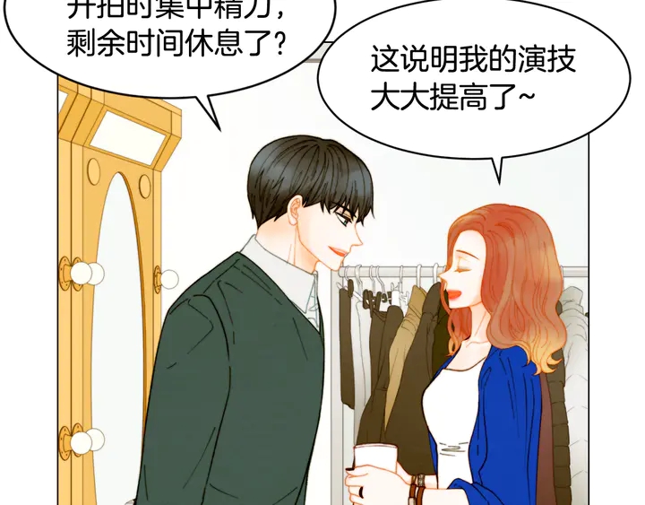 番外3 我不能输24