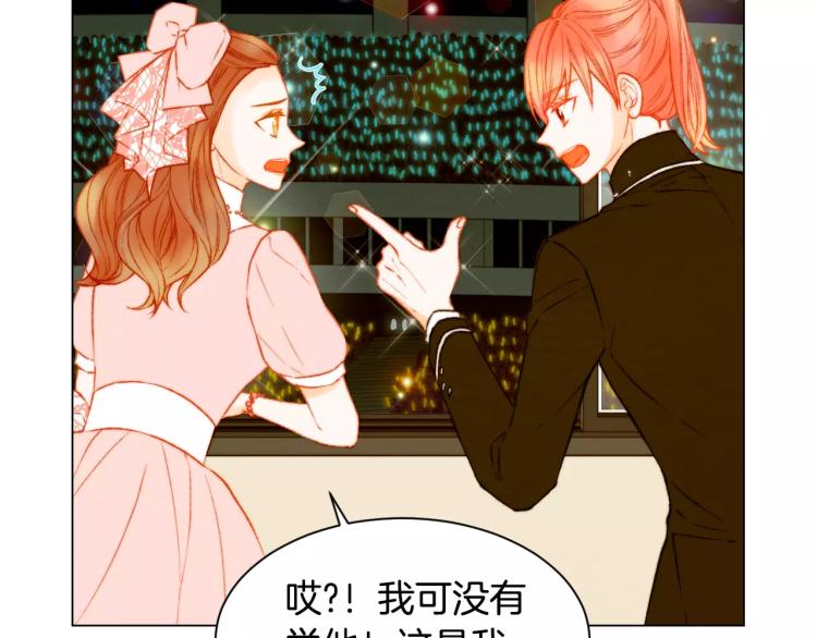 第110话 真正的明星6