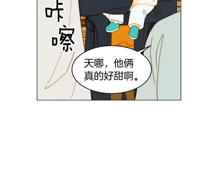 番外40 画报拍摄102