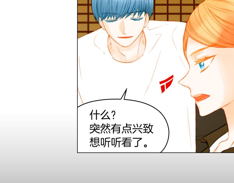第145话 唱给你11